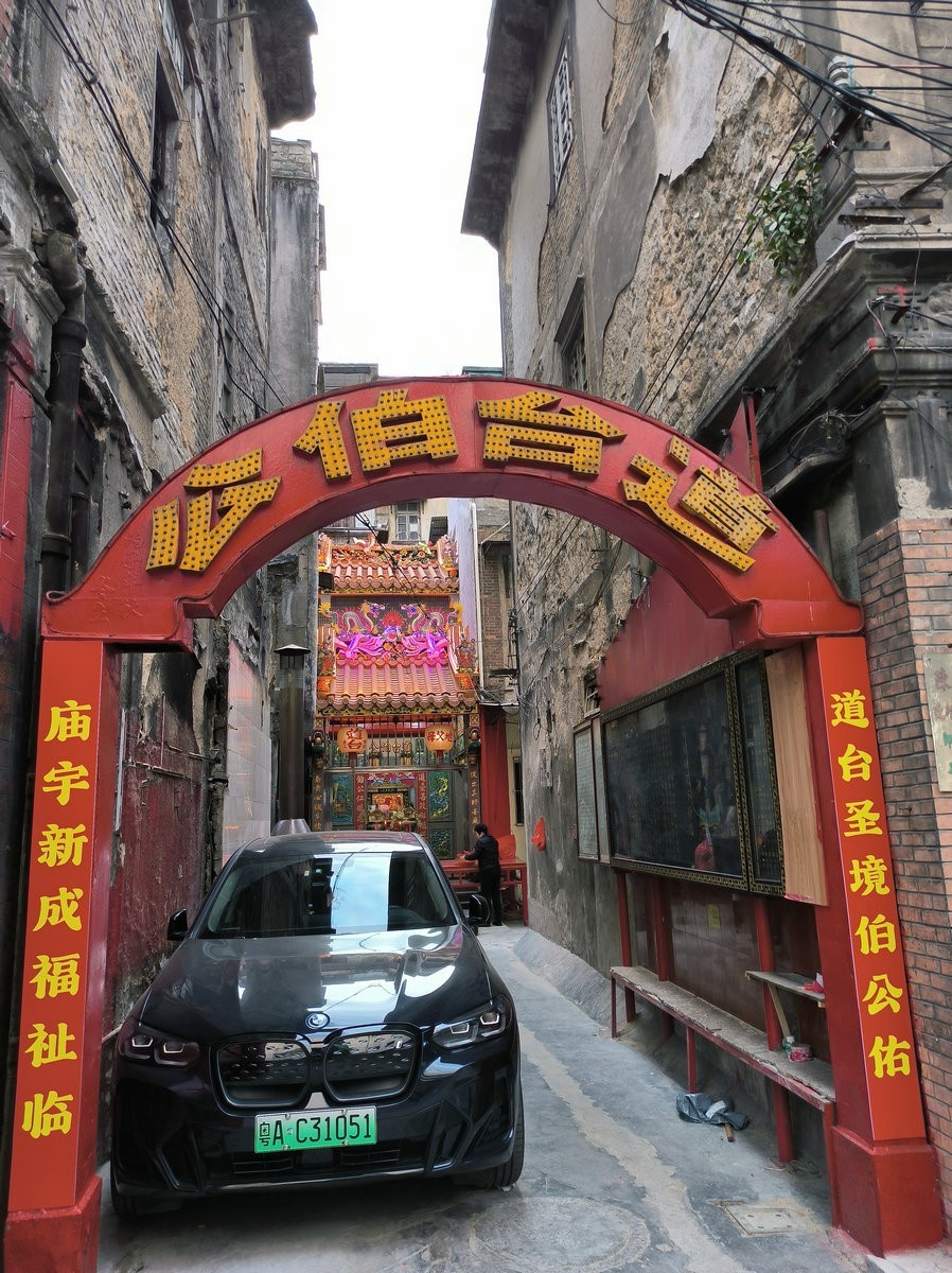 2025春节 广东行（9）探索汕头老城区的魅力