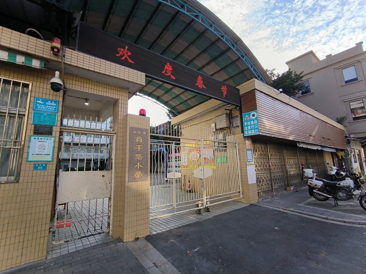 2025春节 广东行（9）探索汕头老城区的魅力