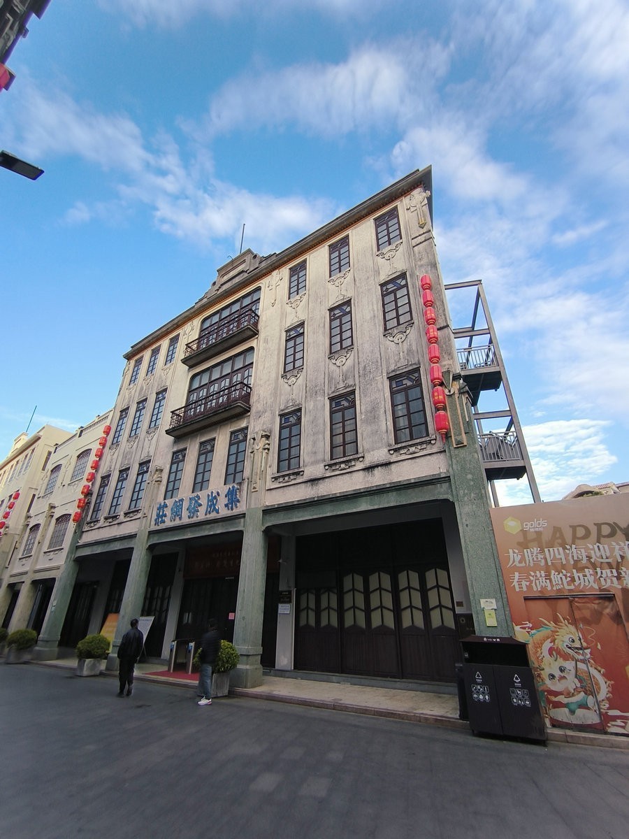 2025春节 广东行（8）骑楼建筑群