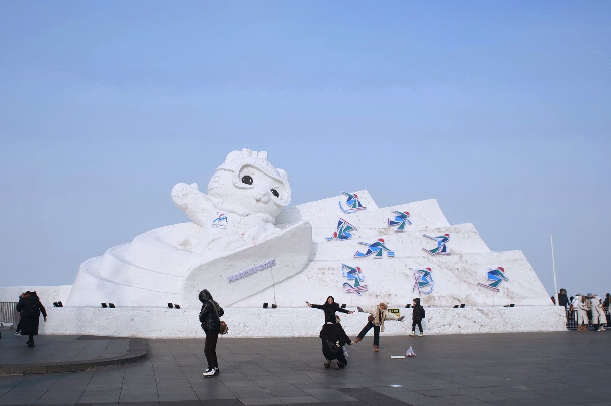 江畔  四九雾霾天