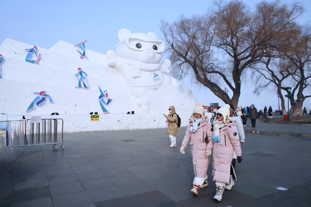 江畔  四九雾霾天