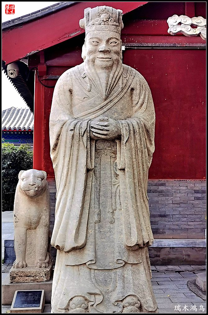 【京城寺庙集锦】45.五塔真觉寺的今世前缘（5）