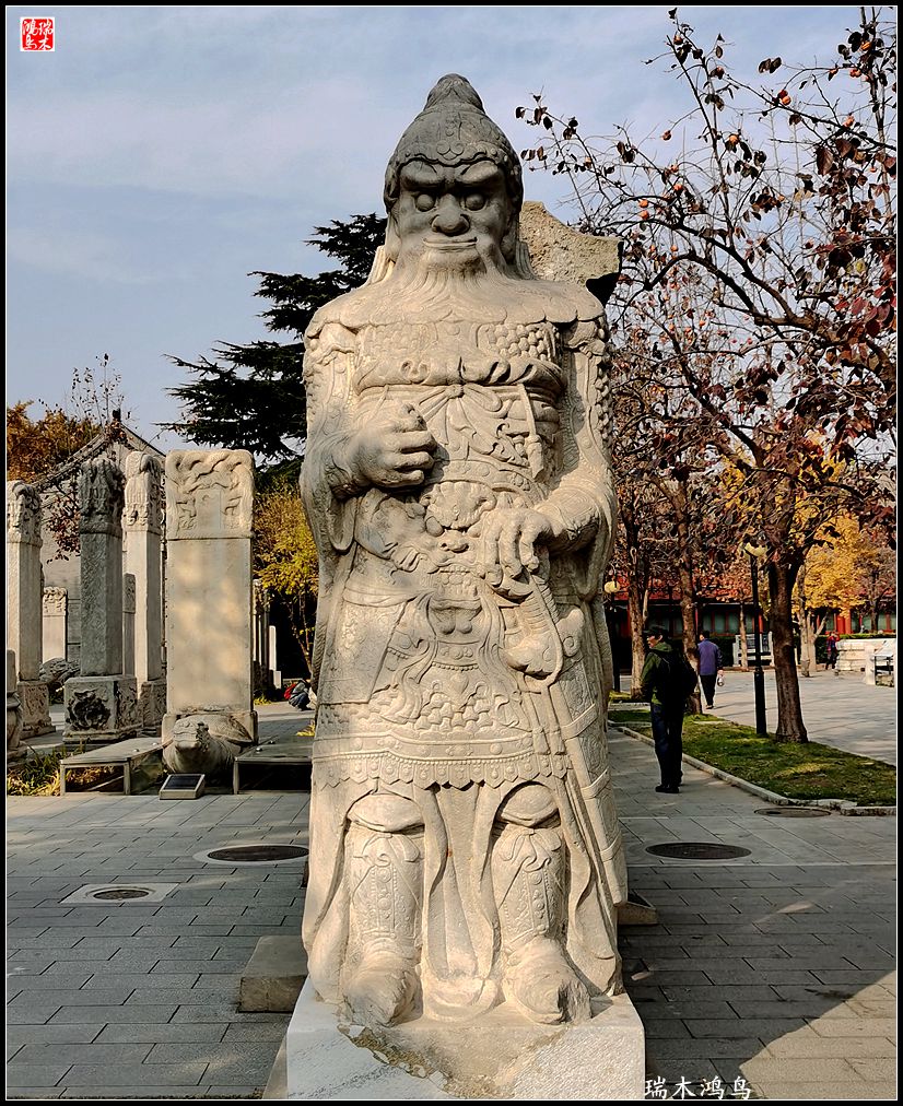 【京城寺庙集锦】45.五塔真觉寺的今世前缘（5）