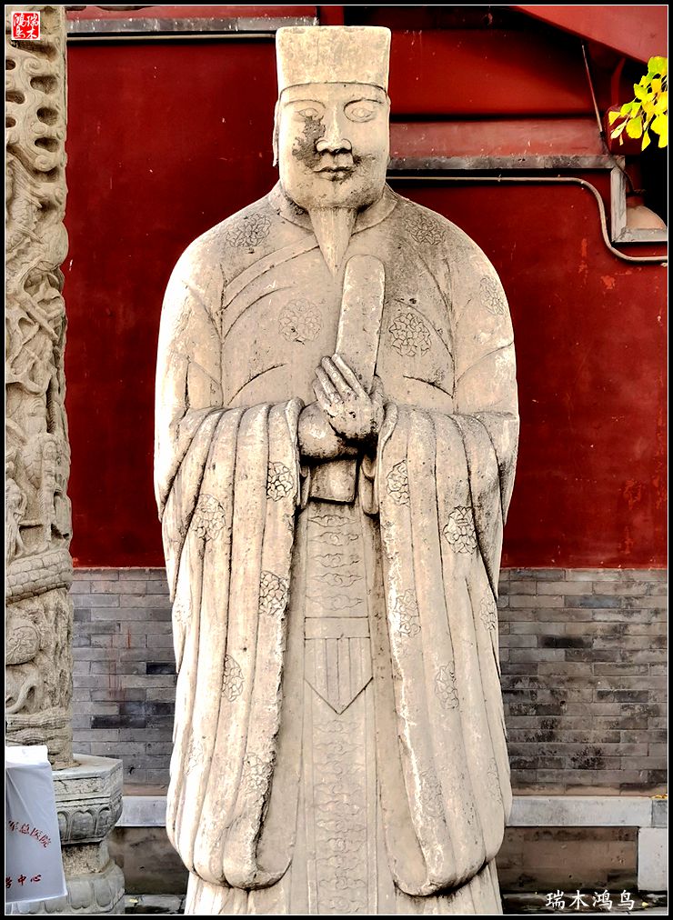 【京城寺庙集锦】45.五塔真觉寺的今世前缘（5）