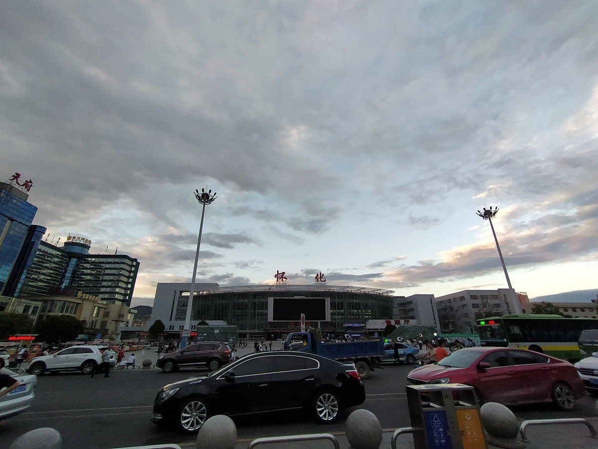 2022秋游（8）今日怀化站