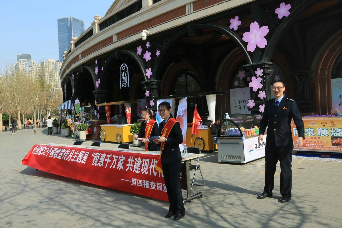 2023年五一节劳动者