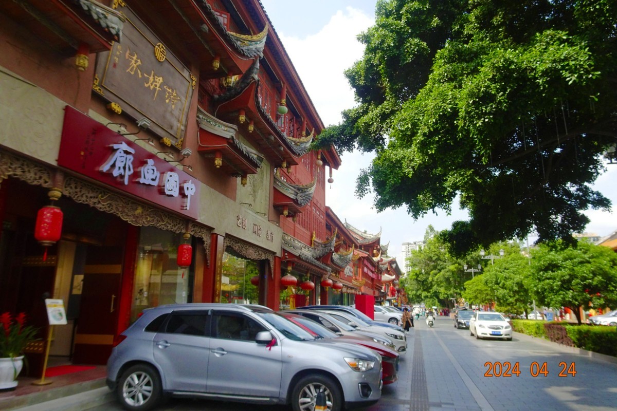 司马相如的故事--成都抚琴古街