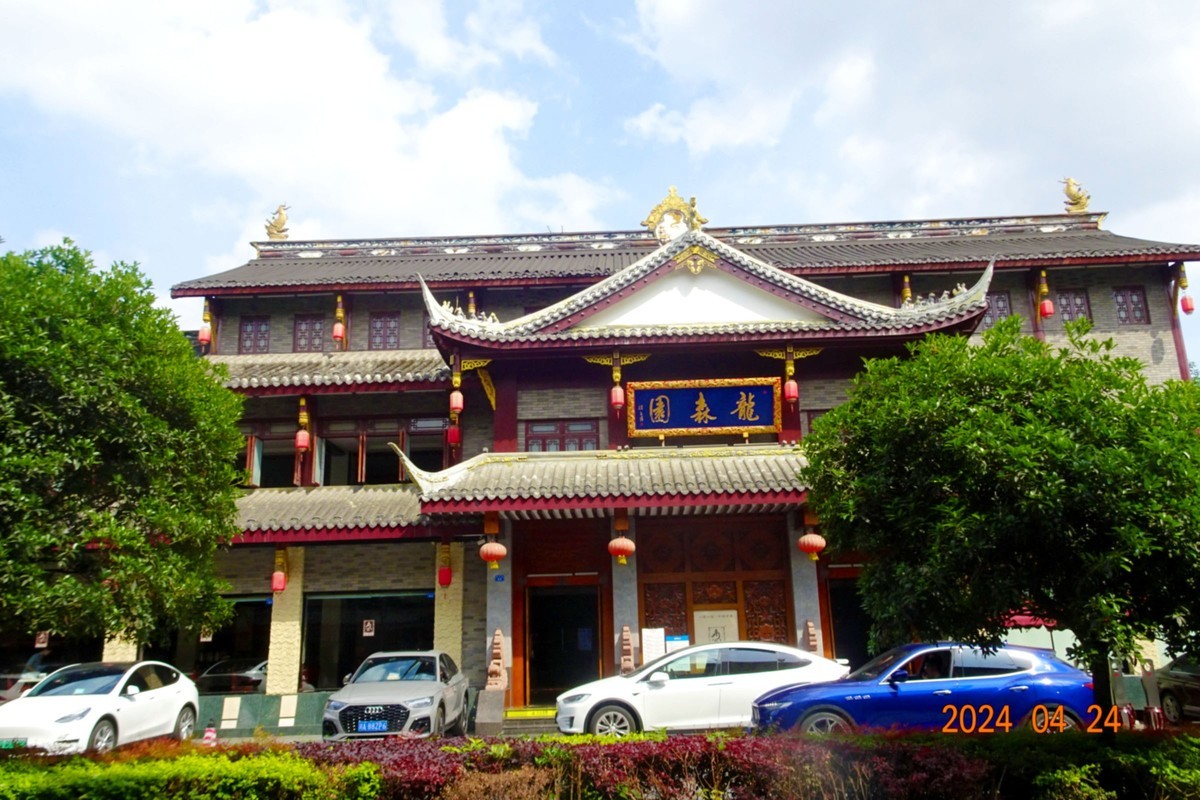 司马相如的故事--成都抚琴古街