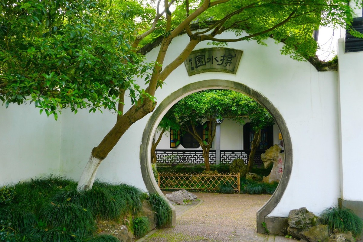 杭州—西湖—花港观鱼(2)