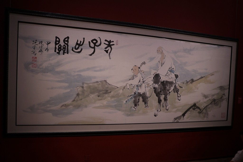 美美与共--中国民主同盟盟员美术作品展