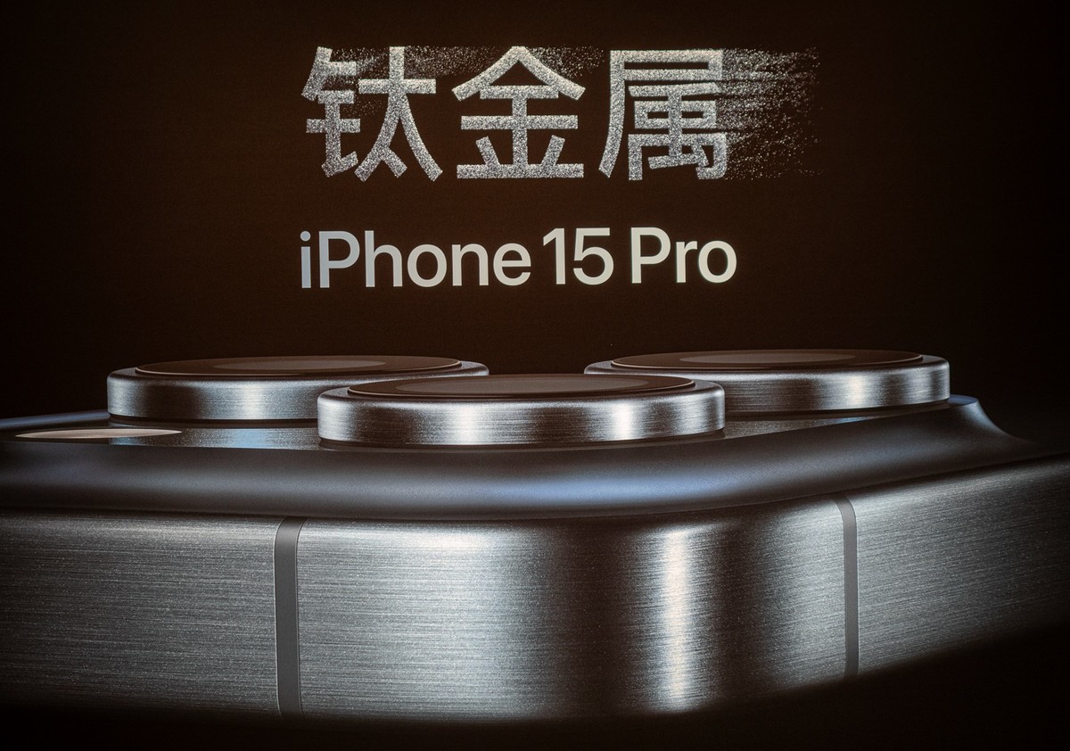 苹果亚洲第一旗舰店