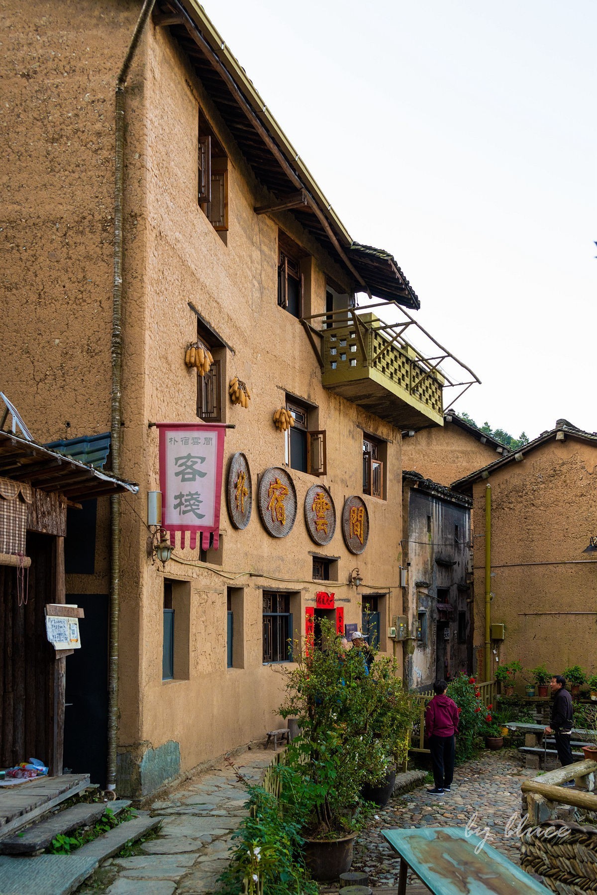 【徽州行】阳产土楼