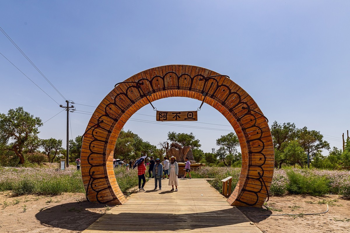 旅游记录 ：新疆 · 巴音郭楞 · 尉犁 · 罗布人村寨