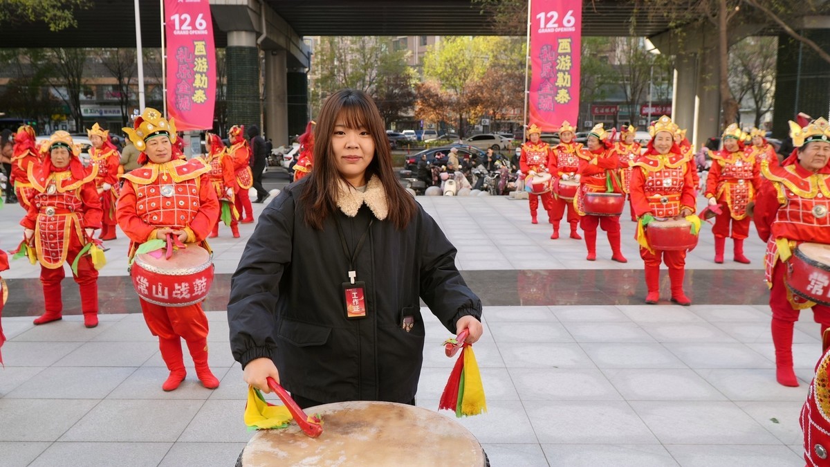 抽空儿敲敲鼓