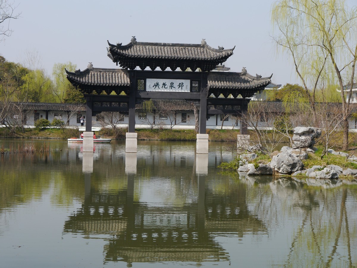 江南行之扬州篇--瘦西湖里的古建筑（1）