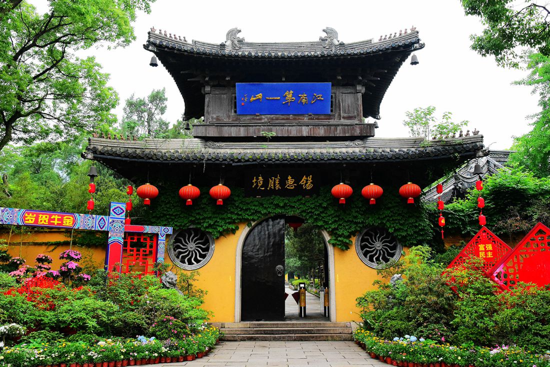 无锡锡惠胜境