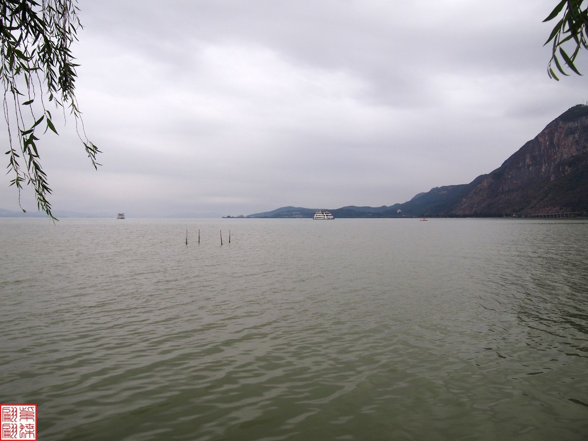 云南之行－－昆明滇池海埂公园（2）