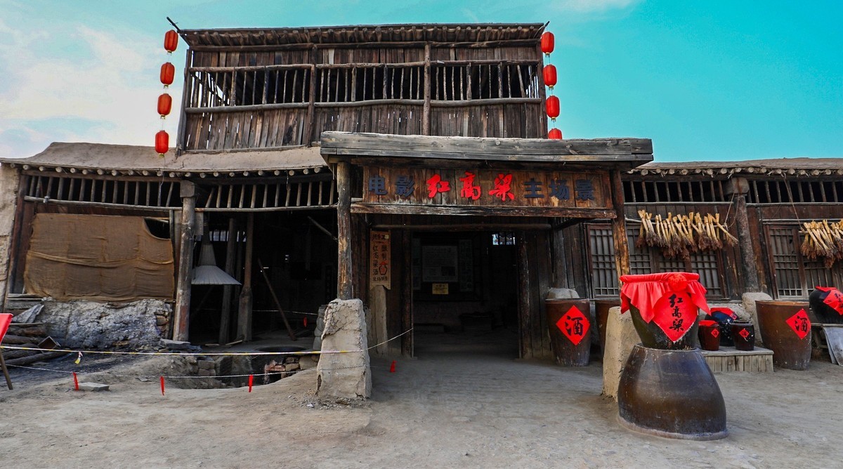 宁夏镇北堡西部影视城掠影