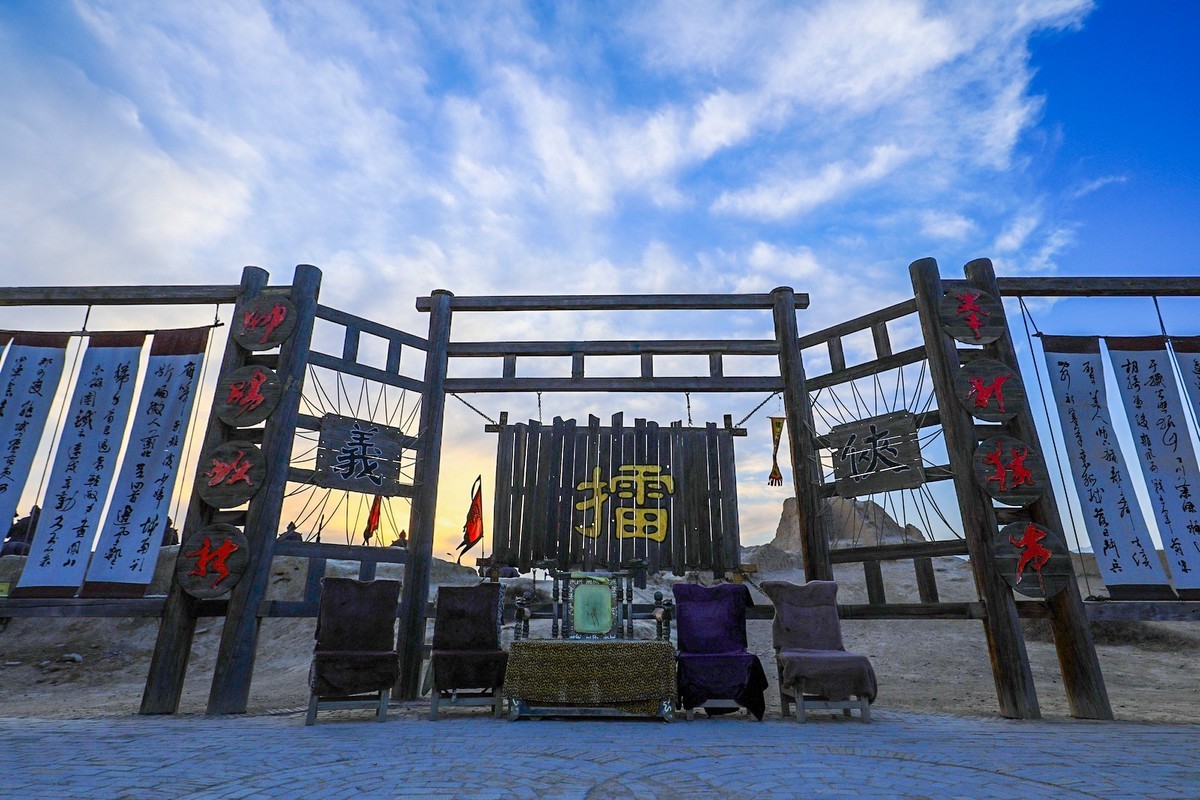 宁夏镇北堡西部影视城掠影