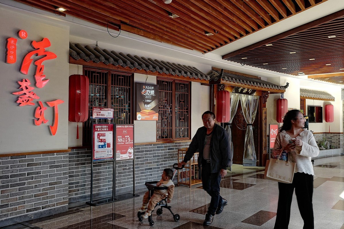 光谷步行街（上）