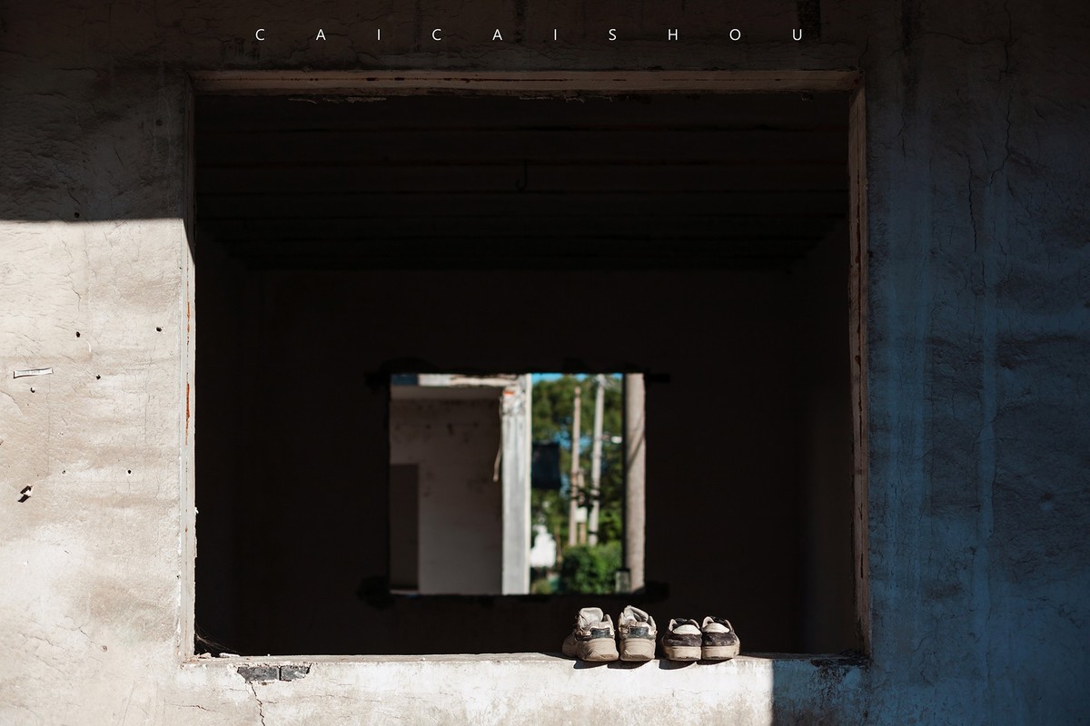 【菜々手摄影】废墟~消失的金家庄