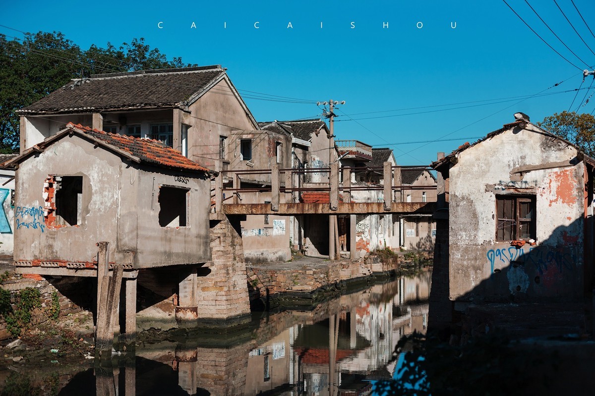 【菜々手摄影】废墟~消失的金家庄