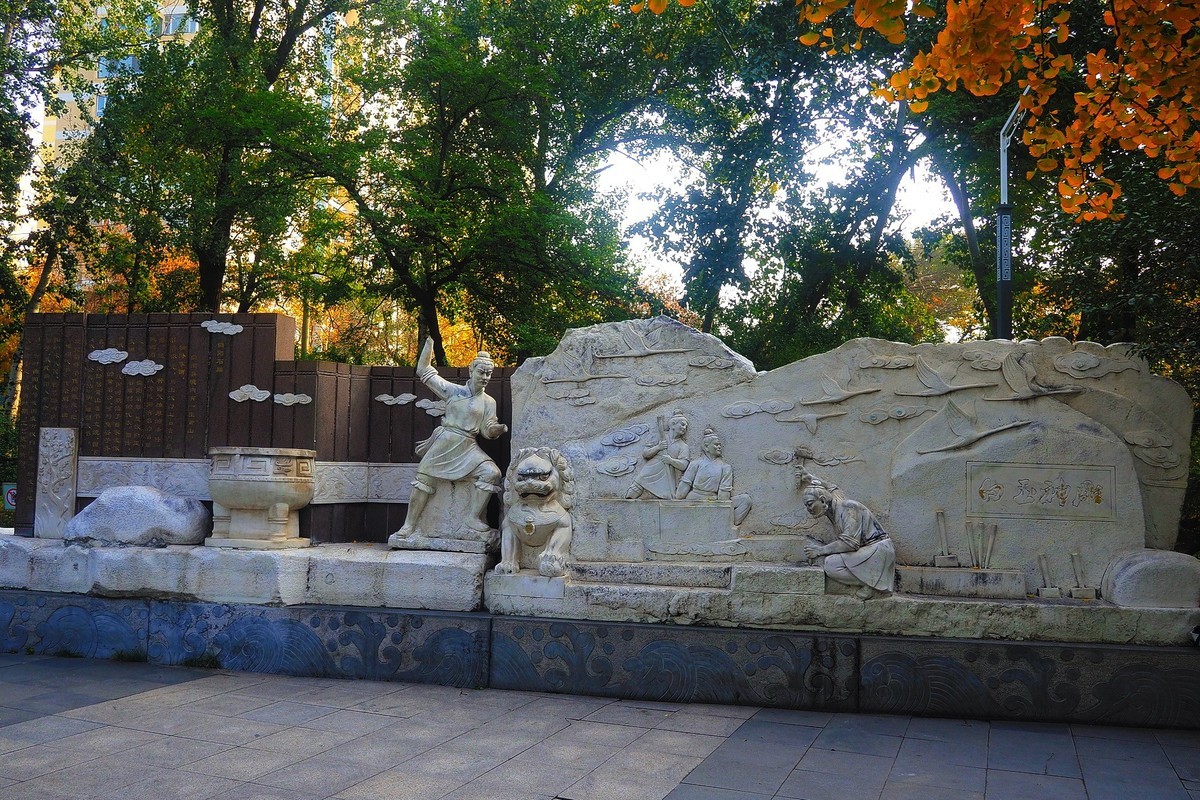 秋日·裕西公园