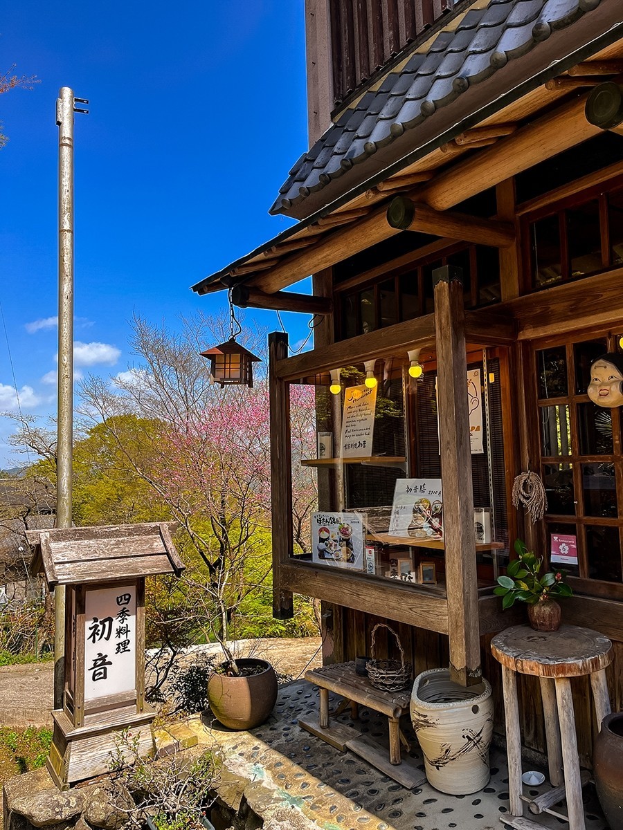 2025年第0244贴-奈良纪实行（0418）