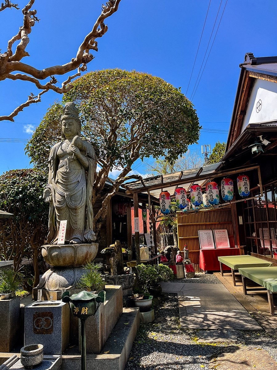 2025年第0244贴-奈良纪实行（0418）