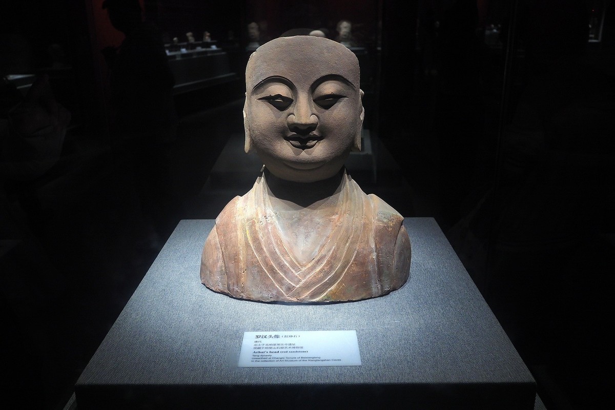 邯郸·常乐寺出土佛像展