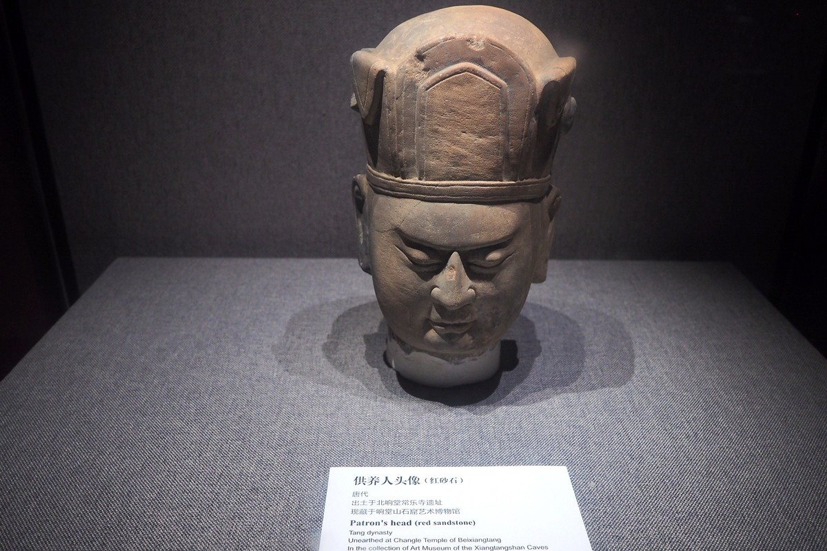 邯郸·常乐寺出土佛像展