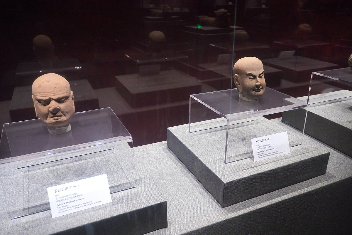 邯郸·常乐寺出土佛像展