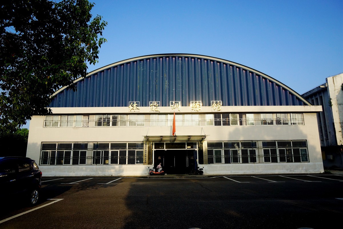 武汉映像---武汉体育学院风光！