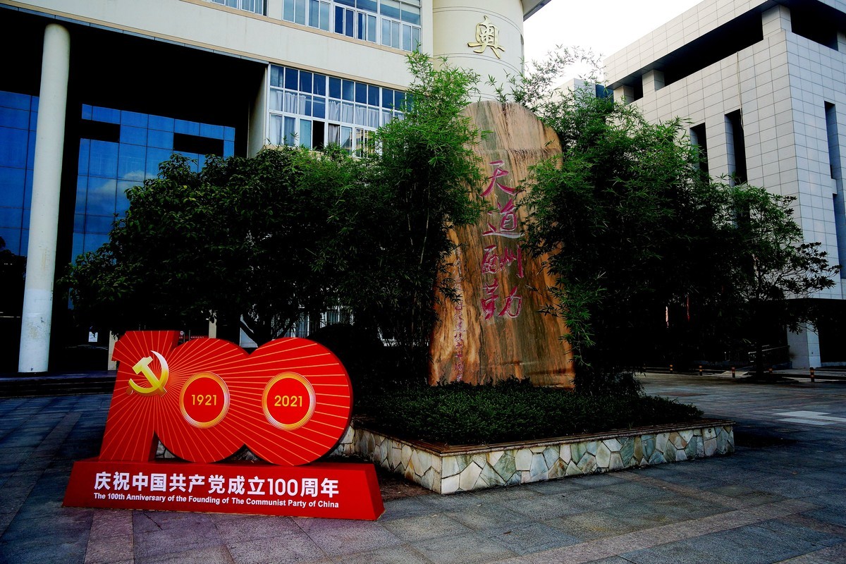 武汉映像---武汉体育学院风光！