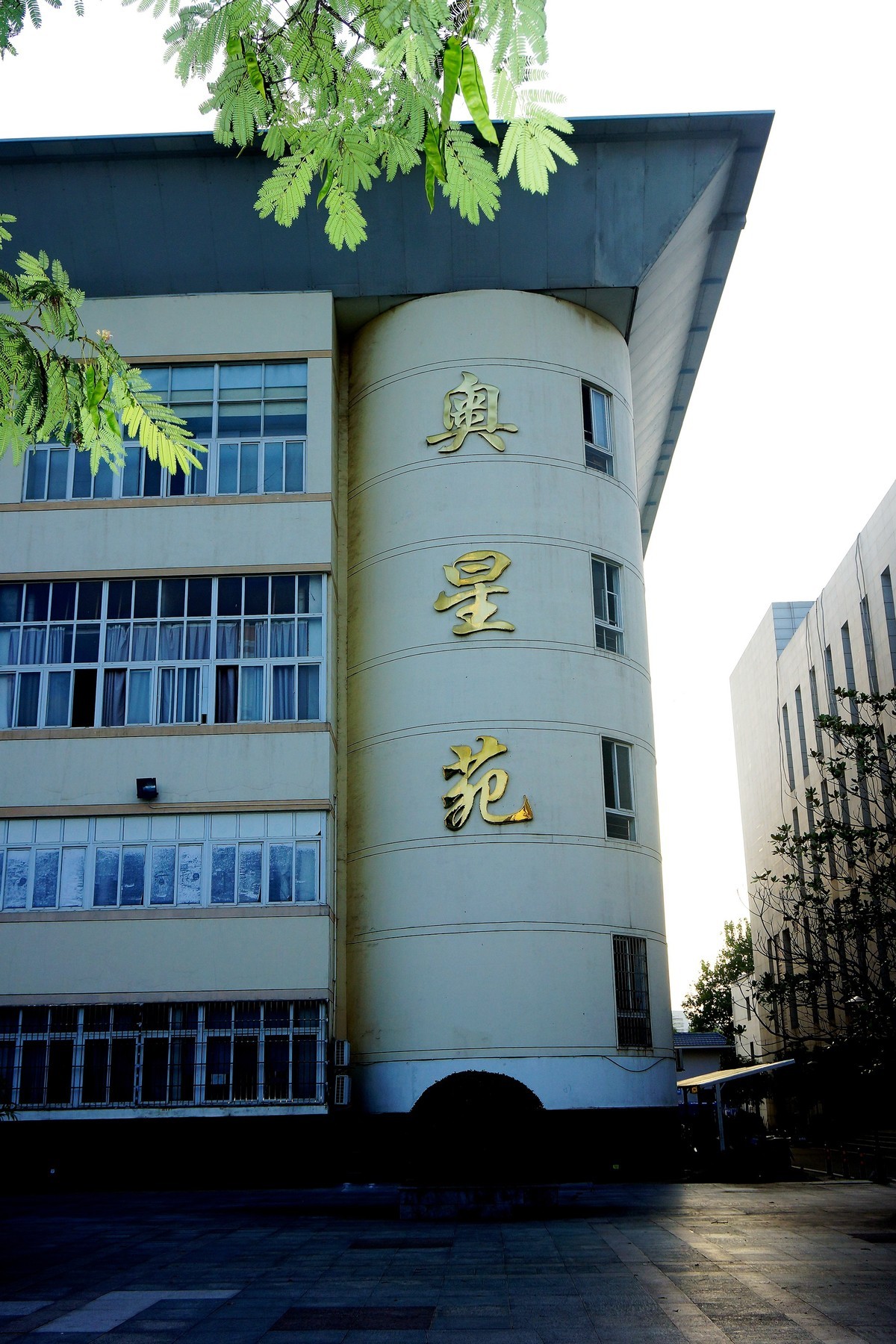 武汉映像---武汉体育学院风光！