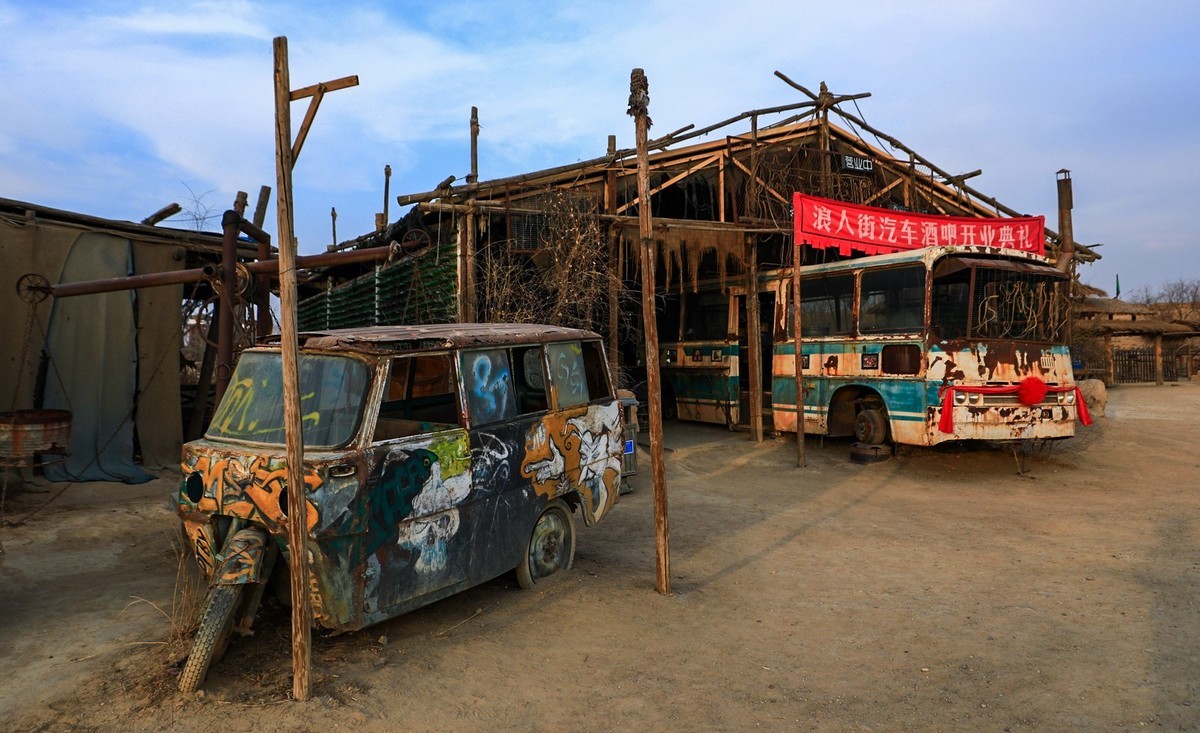 宁夏镇北堡西部影视城掠影