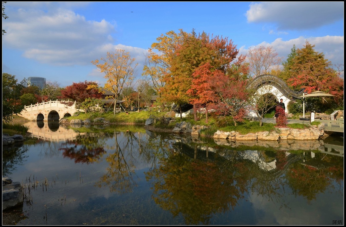 上海世博文化公园