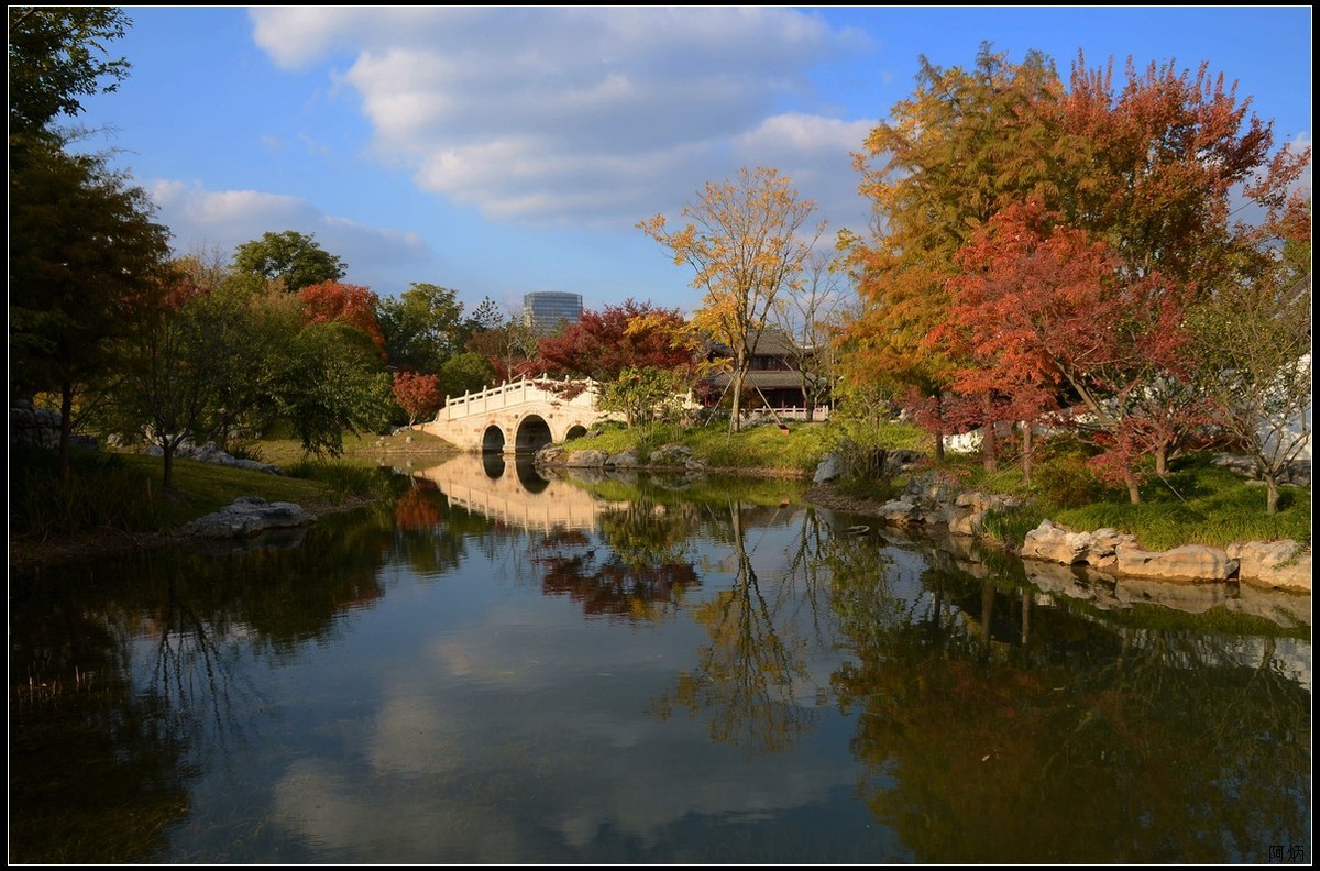 上海世博文化公园