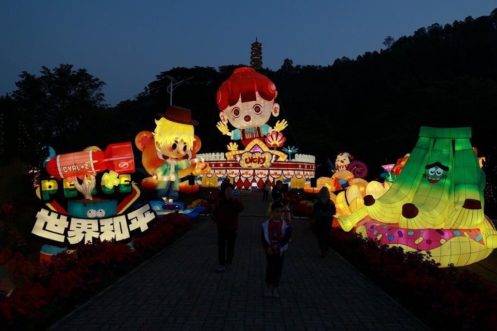 2025年粤港澳大湾区灯会