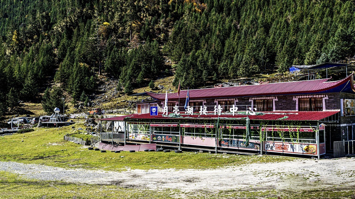 行走在318国道--初探月亮湖【11】