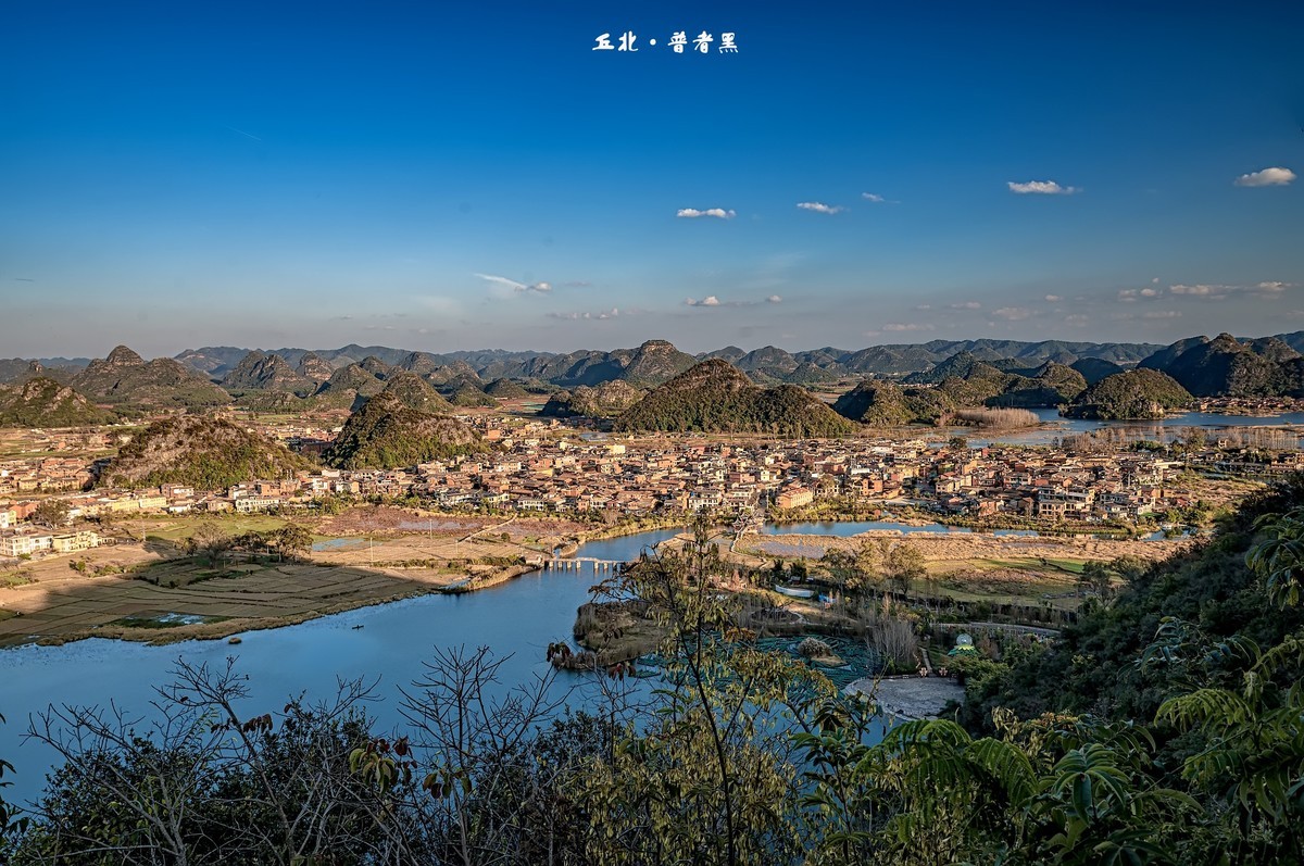 云南丘北 · 普者黑的田园山水