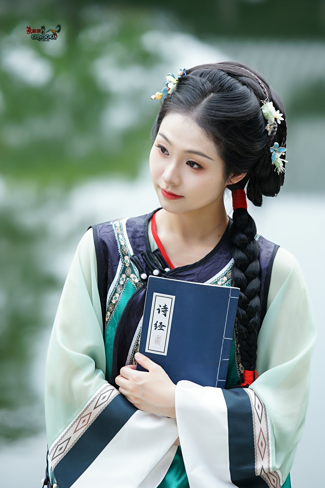 【清汉窈窕淑女】---噗噗