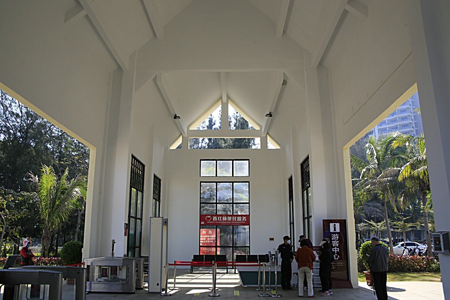 01《不老松：忆海南游记》21.01.13海南解放公园景区大门！