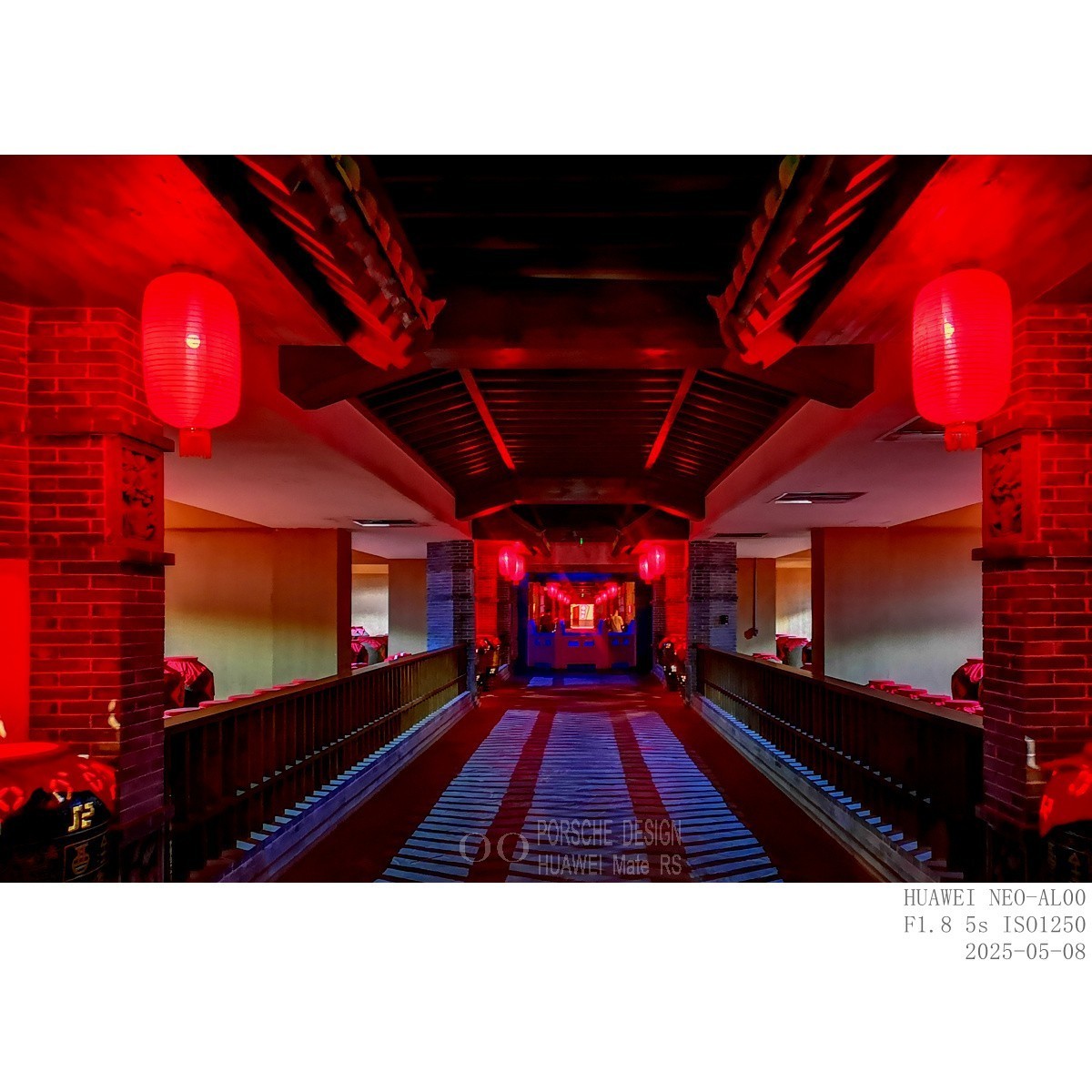 养酒馆，酒厂储藏原浆酒的场所（手机片）