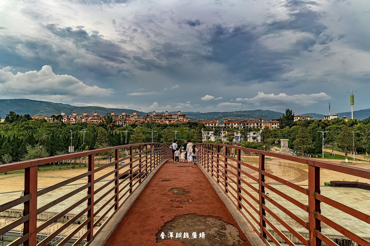 钱王之乡、滇铜名都 · 会泽国家历史文化名城