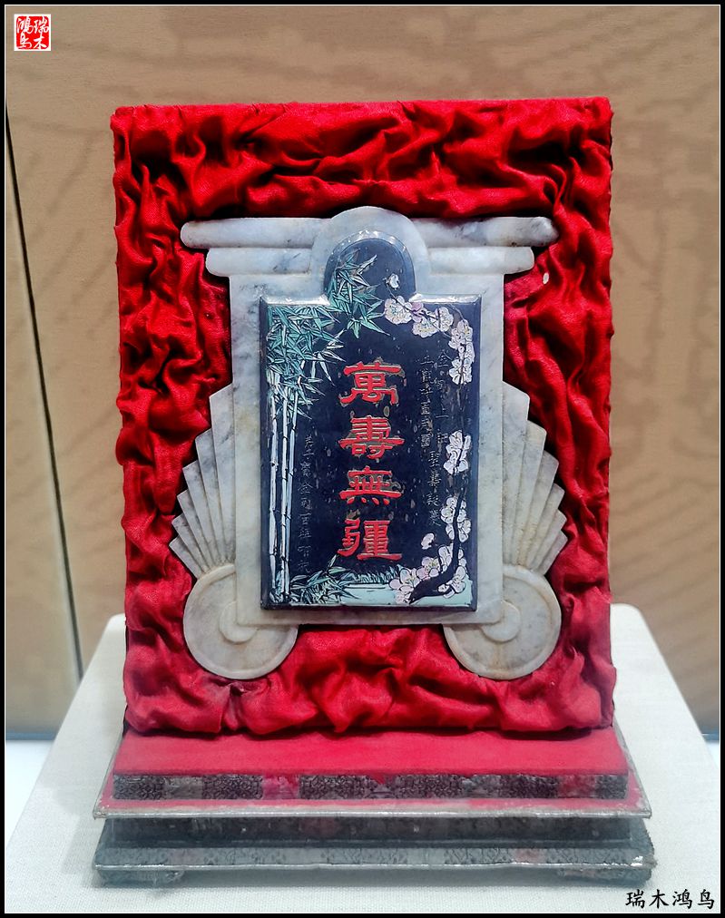 【京城寺庙集锦】19.法慧耀星汉，功业驻长河——雍和宫历史回顾展