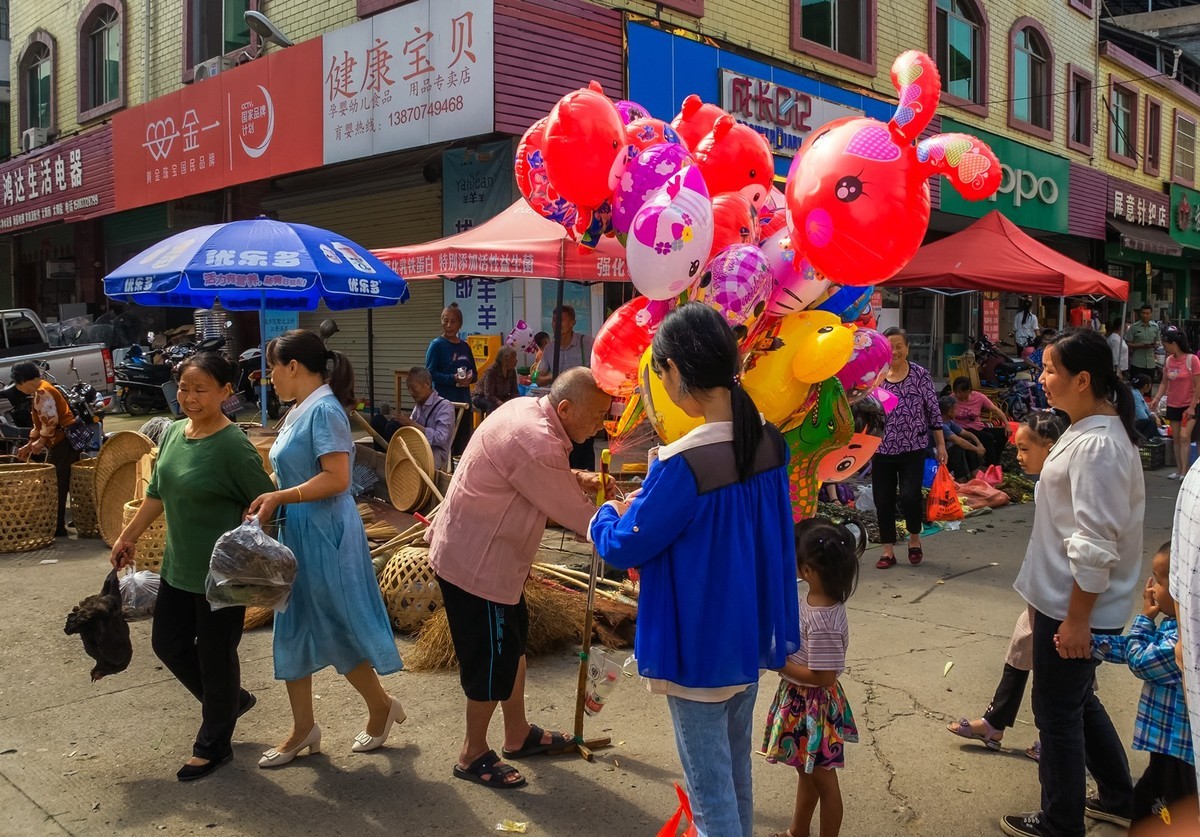 乡村赶集（怀念那段无需口罩的日子）