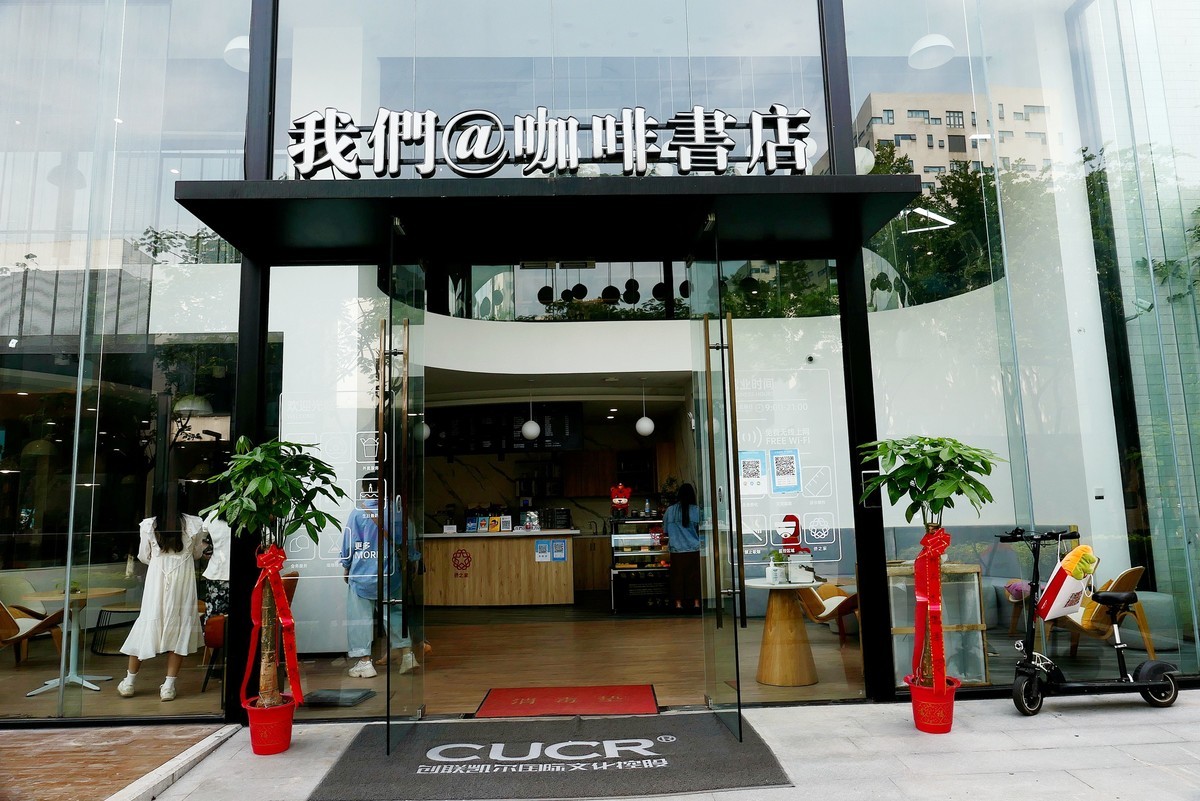 武汉映像---武汉创意天地拾影！