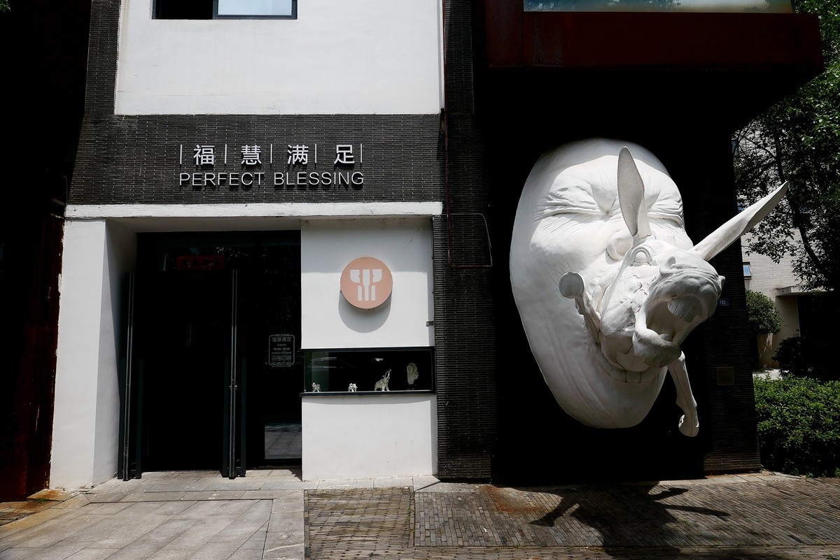 武汉映像---武汉创意天地拾影！