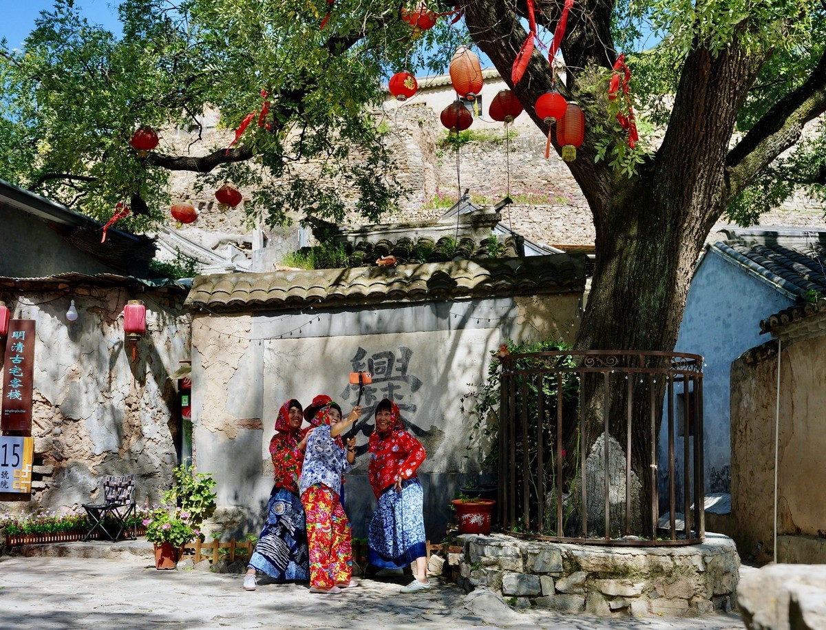 秀水举人村和爨底下村掠影